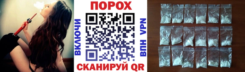 Amphetamine 97%  hydra рабочий сайт  Дигора  купить  