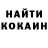 Экстази Punisher Vladimer Parhomenko