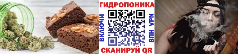 Canna-Cookies марихуана  Дигора 