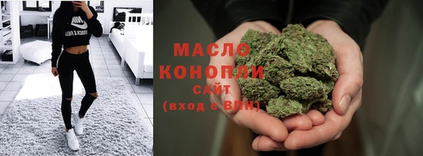 a pvp Тавда