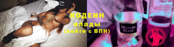 твердый Гусиноозёрск