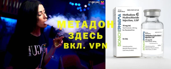 скорость Гусь-Хрустальный