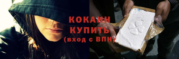 дмт Горнозаводск