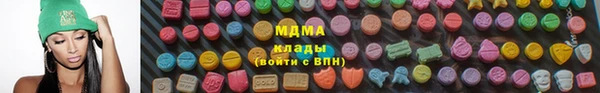 a pvp Тавда