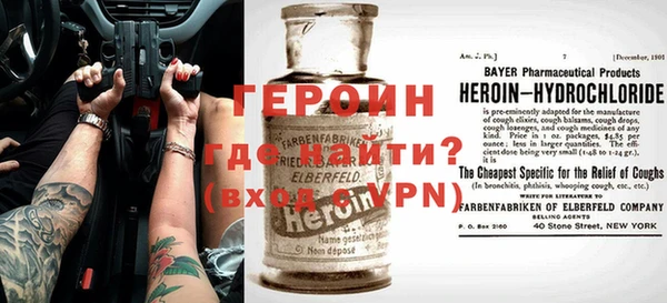 дмт Горнозаводск