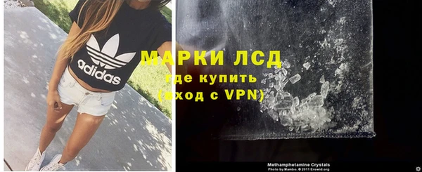 твердый Гусиноозёрск