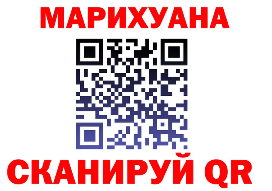 МЕФ 4 MMC зеркало shop мега Дигора