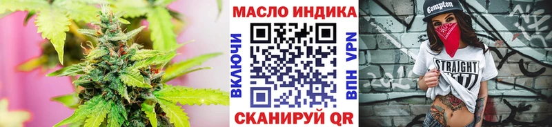 Дистиллят ТГК вейп с тгк  хочу наркоту  Дигора 