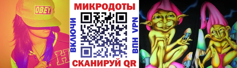 дарк нет Telegram  закладка  Дигора  Галлюциногенные грибы Psilocybine cubensis 